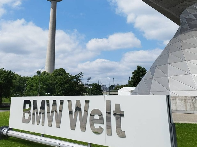 BMW 世界 / 展示中心