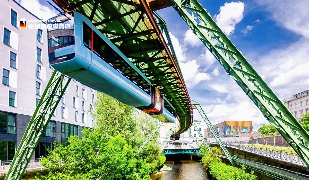 烏帕塔懸浮列車Wuppertal Schwebebahn