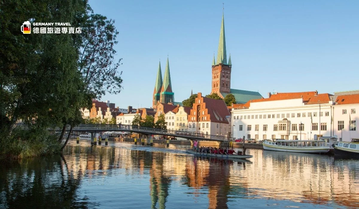盧貝克Lübeck
